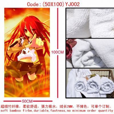 Shakugan No Shara Towel