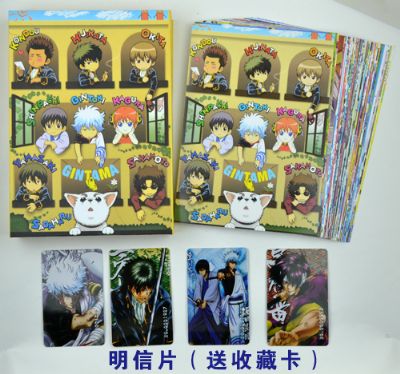 Gintama anime postcard