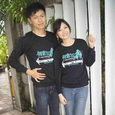 Vocaloid Couple Fleeces