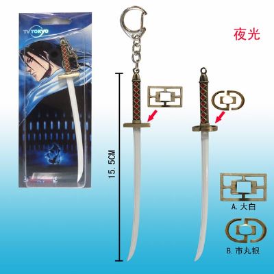 bleach anime keychain