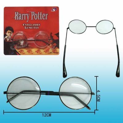 harry potter anime glass