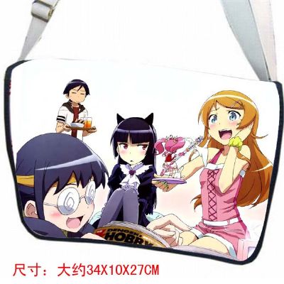 ore no imouto anime bag