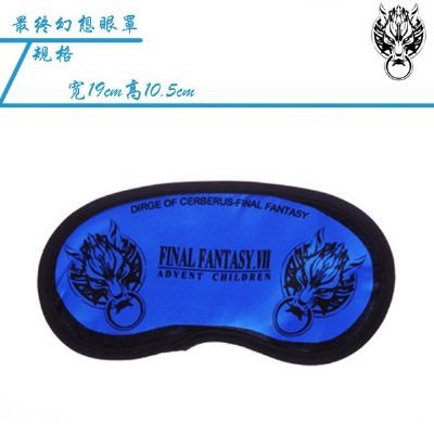 final fantasy anime Eye patch