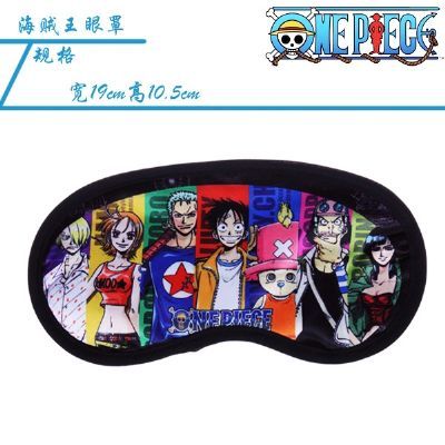 One Piece Eye patch