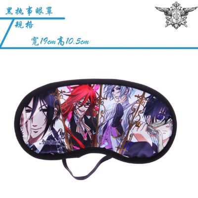 Kuroshitsuji Eye patch