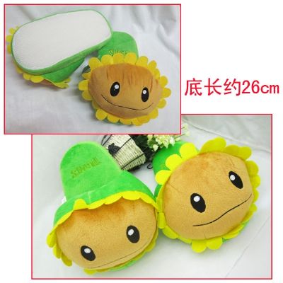 Plants vs. Zombies anime slipper