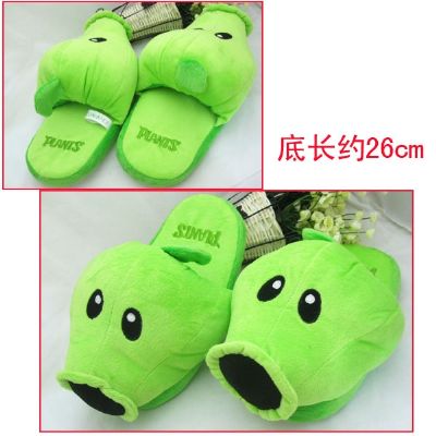 Plants vs. Zombies Slipper