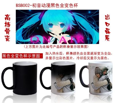 Miku anime hot and cold color cup