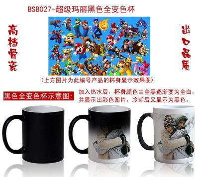 Super mario anime hot and cold color cup