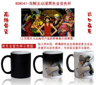 One piece anime hot and cold color cup 