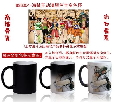 One piece anime hot and cold color cup 