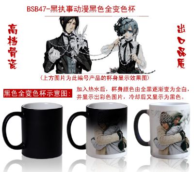 Kuroshitsuji anime hot and cold color cup 