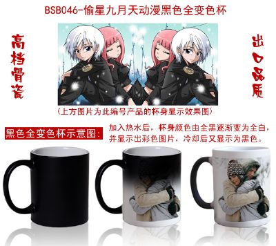 Starrysky anime hot and cold color cup 