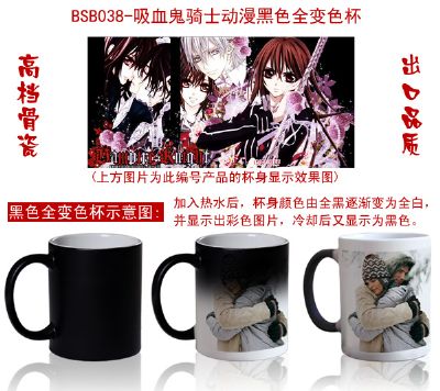 Les Vampire anime hot and cold color cup 