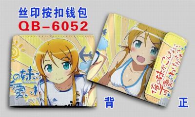 ore no imouto anime wallet