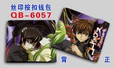 Geass Wallet