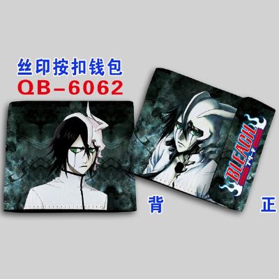 Bleach Wallet