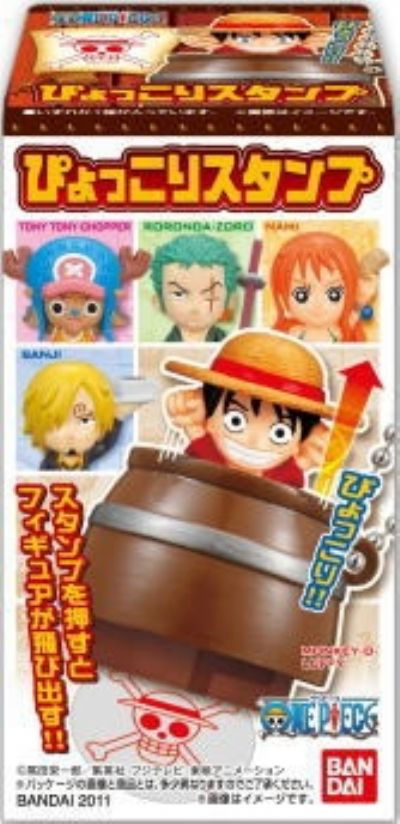 ONE PIECE PYOKKORI STAMP