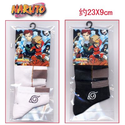 Naruto Sock
