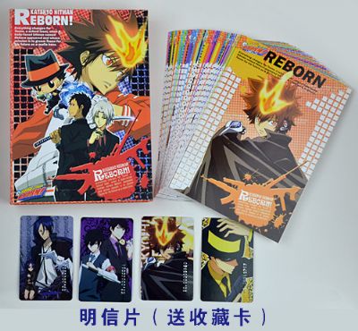 Hitman Reborn anime postcard
