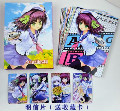 angel beats anime postcard