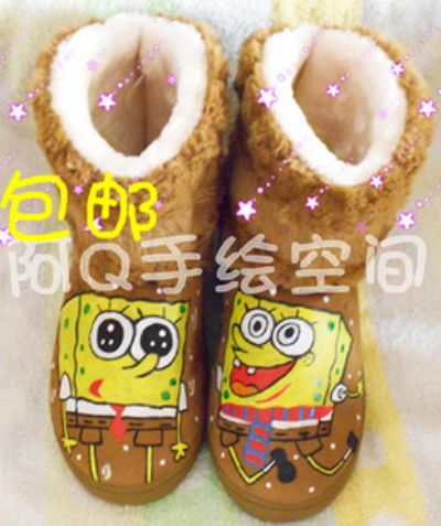 spongbob anime shoe