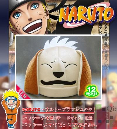 Naruto Anime plush cap