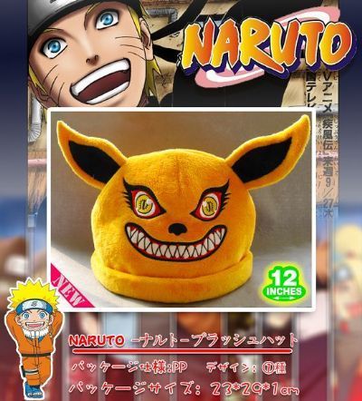 Naruto Anime plush cap