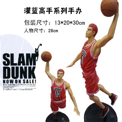 Slam Dunk Figure