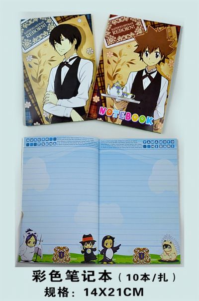 Hitman Reborn anime notebook