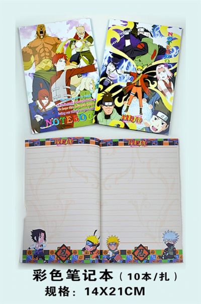 Naruto Anime notebook