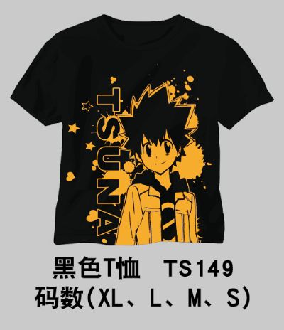 Hitman Reborn anime t-shirt