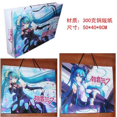 Vocaloid Gifts Bag