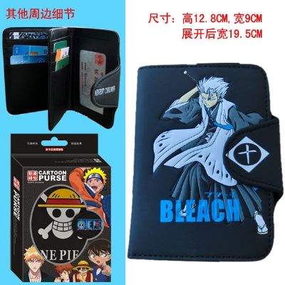 Bleach Wallet