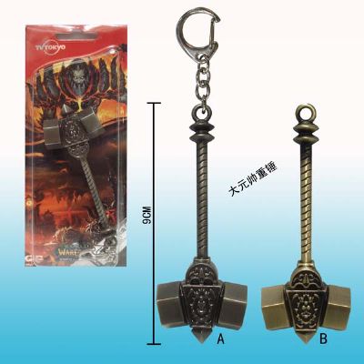 world of warcraft anime keychain