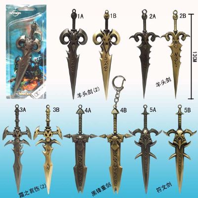world of warcraft anime keychain