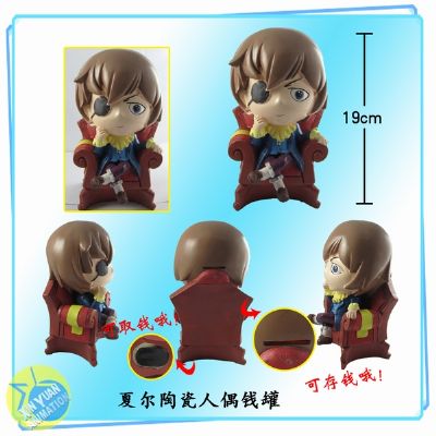Kuroshitsuji  anime Savings-Box