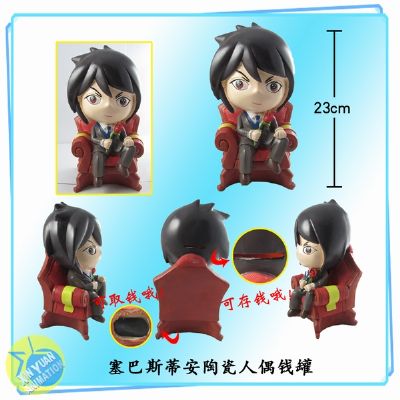 Kuroshitsuji anime Savings-Box