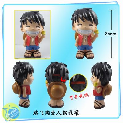 One Piece anime Savings-Box
