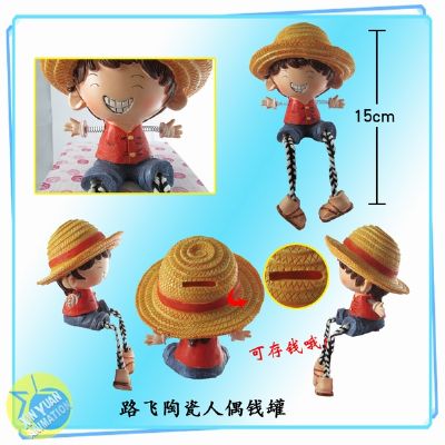 One Piece anime Savings-Box