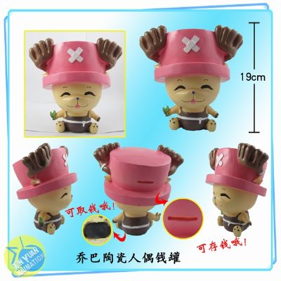 One Piece anime Savings-Box