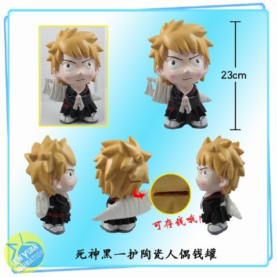 Bleach anime Savings-Box