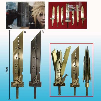 final fantasy anime weapon