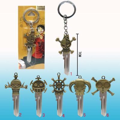 one piece anime keychain