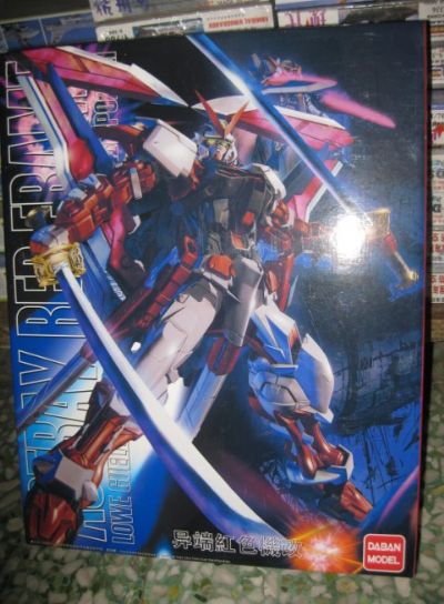 gundam anime figure