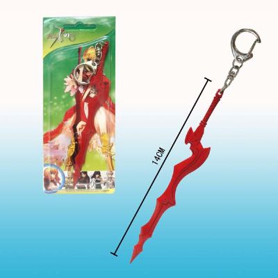 fate stay night anime keychain