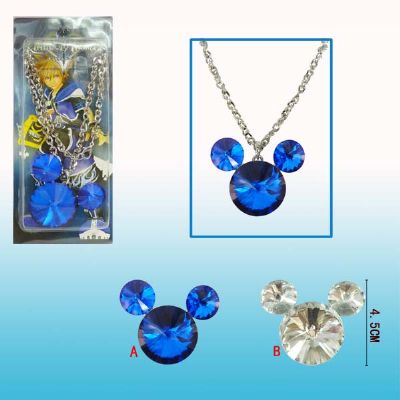 kingdom hearts anime necklace
