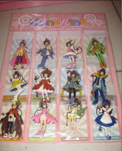 card captor sakura anime keychain set