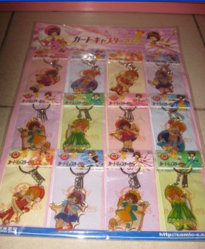 card captor sakura anime keychain set