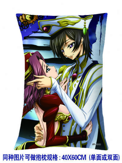 geass anime cushion